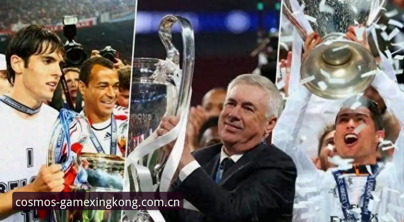 埃梅里欧联杯夺冠全纪录：五冠王教练的传奇之路